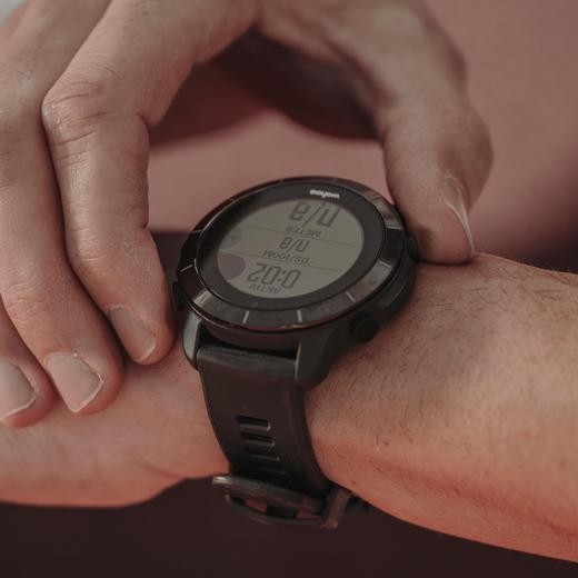 Smartwatch zu gewinnen